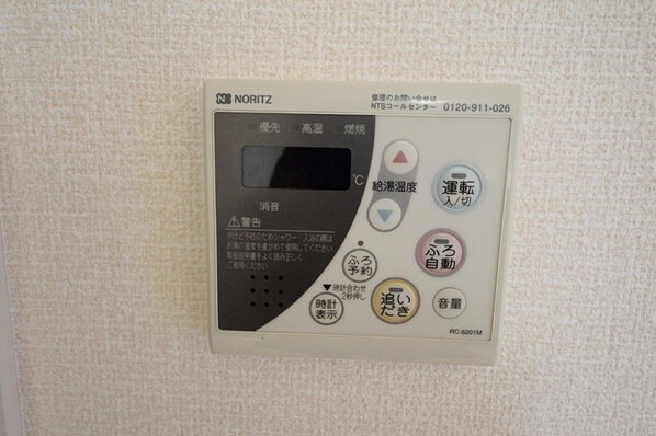 アドヴァンスKの物件内観写真